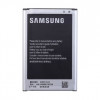 قیمت battery of Samsung Note 3 N9000-N900