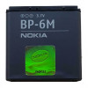 قیمت Nokia BP-6M 1100mAh Battery