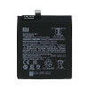 قیمت Xiaomi Mi 9T main battery (bp 41)