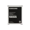 قیمت battery of Samsung Galaxy J7 Core