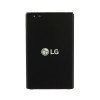 قیمت LG battery 45A1H