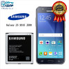 قیمت Samsung Galexy J5 2016 Battery