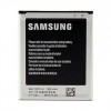 قیمت battery of Samsung Galaxy S3 mini I8190