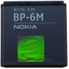 قیمت Battery Nokia N73 BP-M6