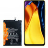 قیمت Battery Xiaomi Redmi 9T / Poco M3 BN62