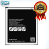 قیمت EB-BJ700BBC