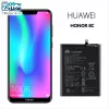 قیمت Battery Honor 8C Neckcell - HB406689ECW