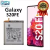 قیمت Original Samsung Galaxy A52 5g Battery