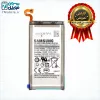 قیمت BATTERY SAMSUNG GALAXY S9-G960