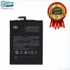 قیمت Battery BM50 Xiaomi Mi Max2