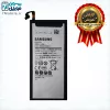 قیمت Samsung Galaxy C9 Pro Battery