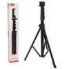قیمت سه پایه PROONE PHL1065