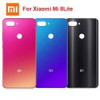 قیمت Xiaomi Mi 8 Lite Back Cover