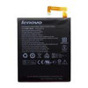 قیمت باطری اصلی لنوو Lenovo Tablet A5500 A8-50 L13D1P32