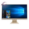 قیمت ASUS V241EPK I5 - 1135G7 8GB 512GB SSD 2GB 330 ALL IN ONE