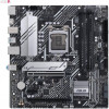 قیمت ASUS PRIME B560M-A DDR4 LGA 1200 Motherboard