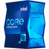 قیمت Intel Rocket Lake Core i9-11900K CPU Processor Tray