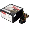 قیمت Red Power Raider 230 Watt