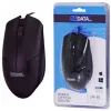 قیمت SADATA SM-55 Mouse