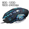 قیمت VERITY V-MS5130 Gaming Wired Mouse