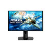 قیمت ASUS VG248QG Monitor 24 Inch