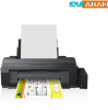 قیمت L1300 ITS Inkjet Printer