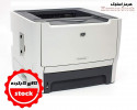 قیمت HP LaserJet P2015 Laser Printer
