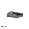 قیمت فن کوئل سقفی 300 ساراول SF-HCS-03