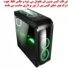 قیمت 