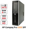 قیمت HP Compaq Elite 8300-6300