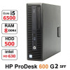 قیمت Mini caic Elitedesk 800 G2 i5 6400/6500
