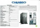 قیمت Chenbro SR209 Server Chassis