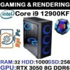 قیمت سیستم گیمینگ GAMING PC CORE i9 12900KF | RAM 32 | RTX 3050