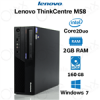 قیمت Lenovo ThinkCentre M۵۸ Core2 Duo-E7500 2GB-160GB Intel