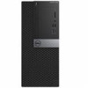 قیمت DELL Optiplex 7050 MT Core i5 8GB 500GB Intel Desktop Computer