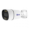 قیمت دوربین 5 مگا وارم لایت QPLUS IP مدل PL-IPC-BW5688A4-L