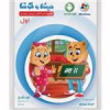 قیمت سی دی نرم افزار درسی میشا وکوشا کلاس اول