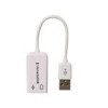 قیمت کارت صدا ونتولینک مدل USB-3.5M