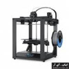 قیمت پرینتر سه بعدی FDM مدل کریلیتی CREALITY ENDER 5...