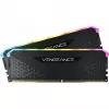 قیمت Corsair VENGEANCE RGB RS 16GB 8GBx2 3200MHz CL16 Memory