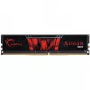 قیمت AEGIS DDR4 8GB 2400MHz CL15 Single Channel Ram