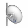 قیمت mikrotik-routerboard mANT30 PA 5GHz 30dBi Parabolic Dish Antenna