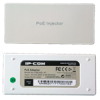 قیمت آداپتور پی او ای IP-COM POE Adaptor 30w