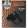 قیمت آداپتور 9 ولت 1 آمپر انزو ENZO B-2091