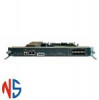 قیمت ماژول سوپروایزر X45-SUP8-E