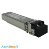 قیمت ماژول فیبرنوری اچ پی مدل AJ716A