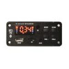قیمت ماژول پخش صدا مدل JK6893C