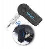 قیمت Bluetooth Audio Receiver