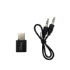 قیمت VERITY BT 109 Bluetooth receiver and transmitter