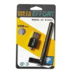 قیمت دانگل وای فای آنتن effort مدل Ef-300b - مناسب برای...